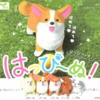 gachapon chien heureux capsule toy figurine
