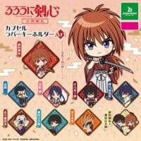 gachapon kenshin le vagabond rurouni rubber porte cle keyholder