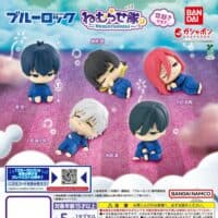 gashapon blue lock nemurasetai figurine endormie