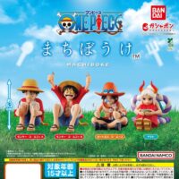 gashapon one piece machiboke figurine still waiting for you