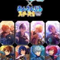 Loterie Project Sekai x Ensemble Stars - Sega Lucky Kuji