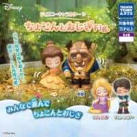 Gachapon Disney Princess Bow Figurine Vol.2