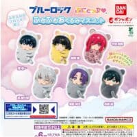 Gashapon Blue Lock Puni Topp