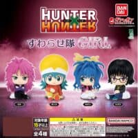 Gashapon Hunter x Hunter Girl Suwarasetai