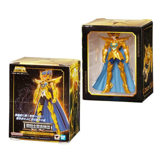 Gashapon Saint Seiya Cloth Myth EX Miniature Chevaliers Or – Image 4