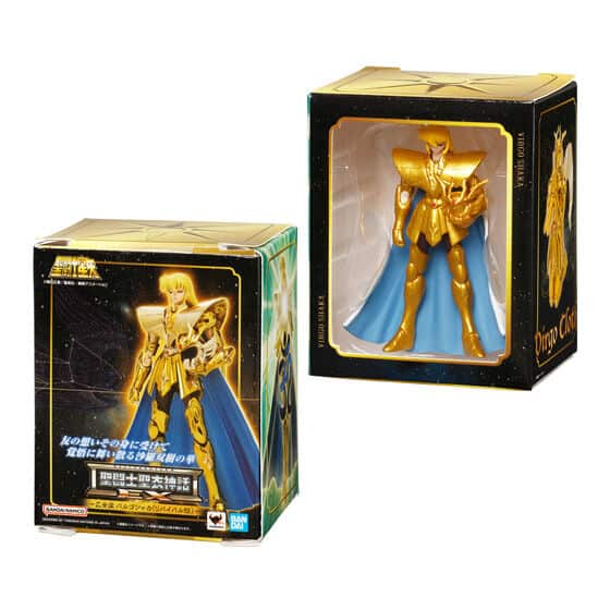 Gashapon Saint Seiya Cloth Myth EX Miniature Chevaliers Or – Image 3