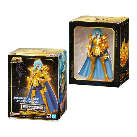 Gashapon Saint Seiya Cloth Myth EX Miniature Chevaliers Or – Image 2