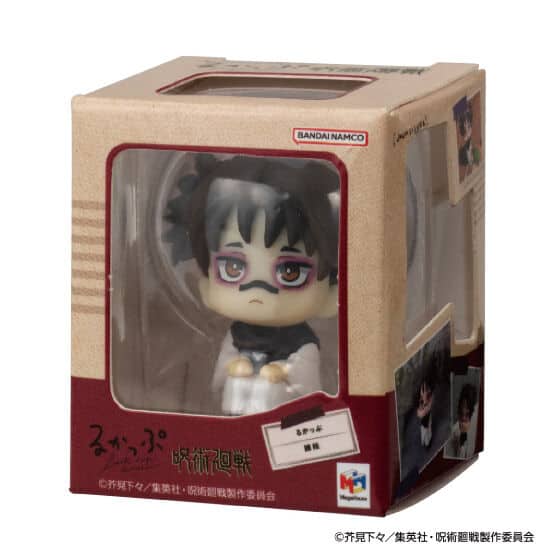 Gashapon Jujutsu Kaisen Rukappu - Miniatures Look Up MegaHouse – Image 3