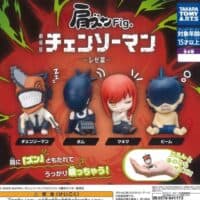 Gachapon Chainsaw Man Katazun Arc Reze