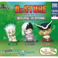 Gachapon Dr Stone Katazun