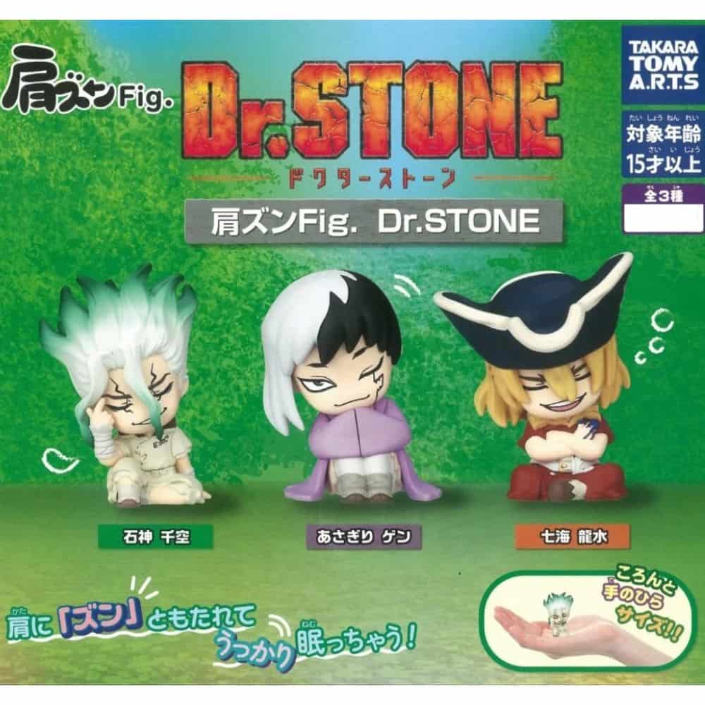 Gachapon Dr Stone Katazun