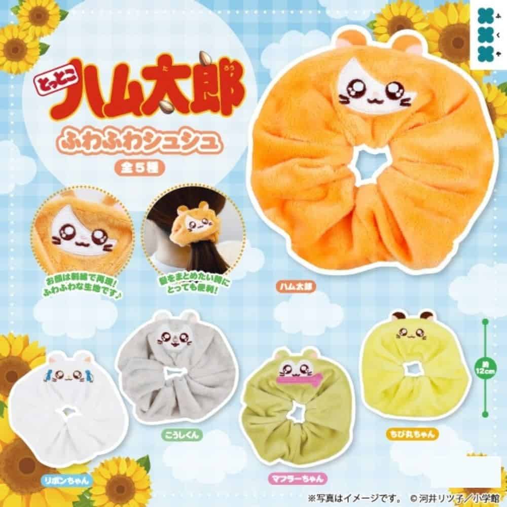 Gachapon Hamtaro Chouchou
