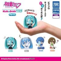 Gachapon Hatsune Miku Hide & Seek 2