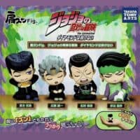 Gachapon Jojo's Bizarre Adventure Katazun 2