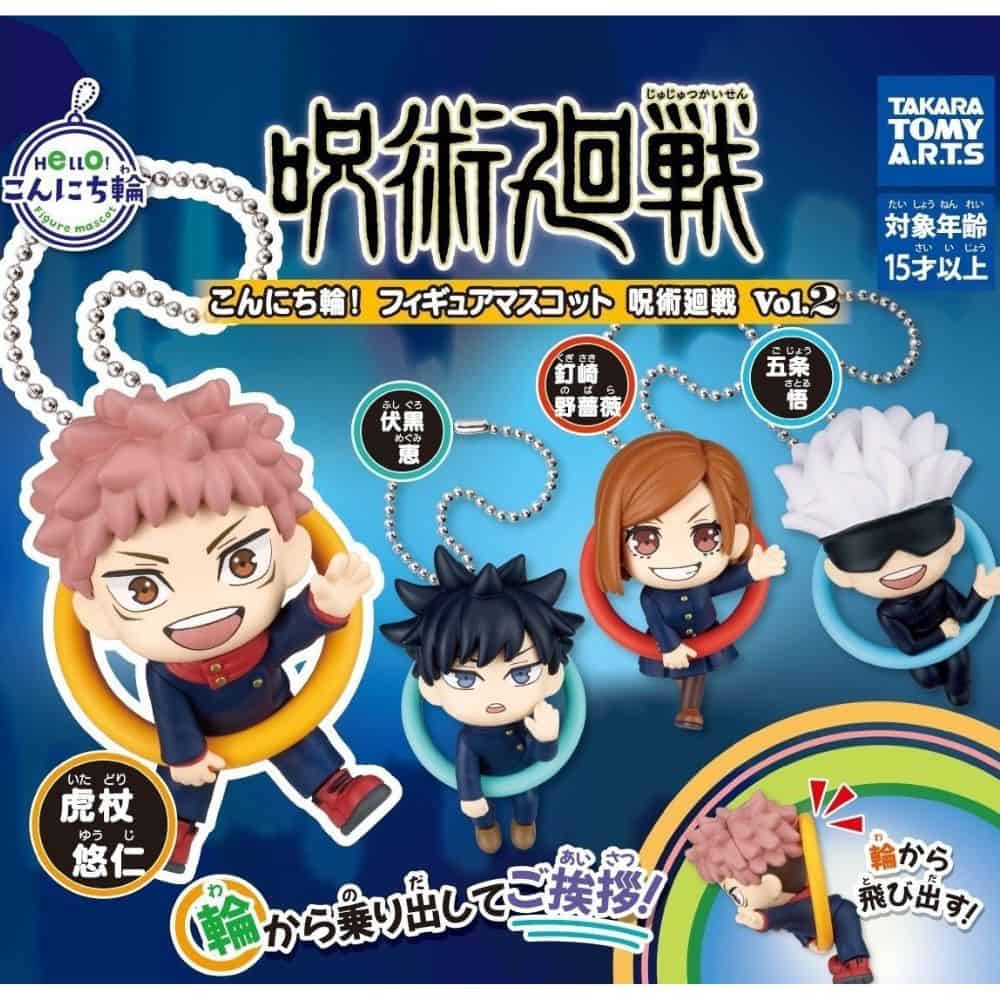 Gachapon Jujutsu Kaisen Konnichiwa Porte Cles Vol.2