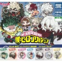 Gachapon My Hero Academia Porte Cles Acrylique