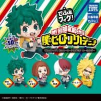 Gachapon My Hero Academia Porte Cles Figurine