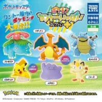 Gachapon Pokemon Kanto Figurine