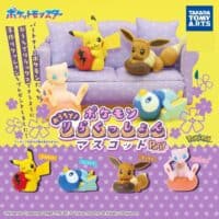 Gachapon Pokemon Relax At Home Party Figurine