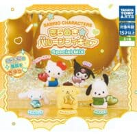 Gachapon Sanrio Ballon Helium Figurine