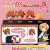 Gashapon Card Captor Sakura Figurine Collante