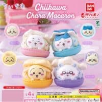 Gashapon Chiikawa Chara Macaron