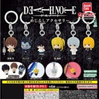 Gashapon Death Note Mejirushi