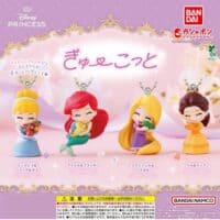 Gashapon Disney Princesse Porte Cles Figurine