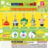 Gashapon Dragon Ball Mejirushi 3