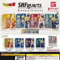 Gashapon Dragon Ball Z SHFiguarts