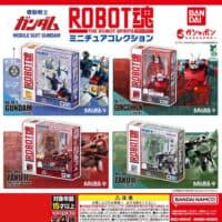 Gashapon Gundam Robot