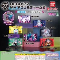 Gashapon Hatsune Miku Deco 27 Porte Cles