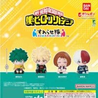 Gashapon My Hero Academia Suwarasetai