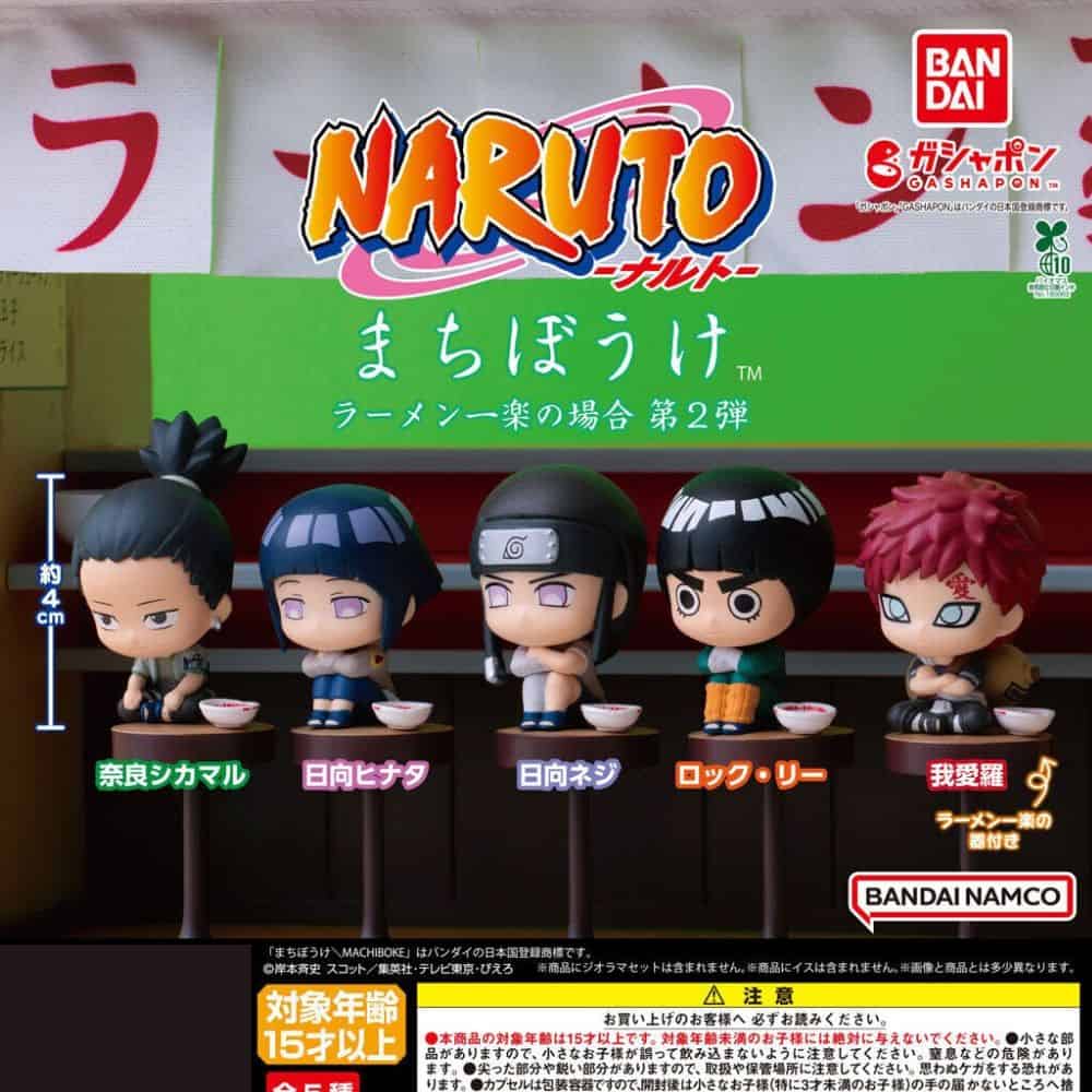 Gashapon Naruto Machiboke 2