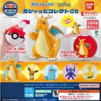 Gashapon Pokemon Gashatto 05