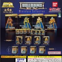Gashapon Saint Seiya Miniature