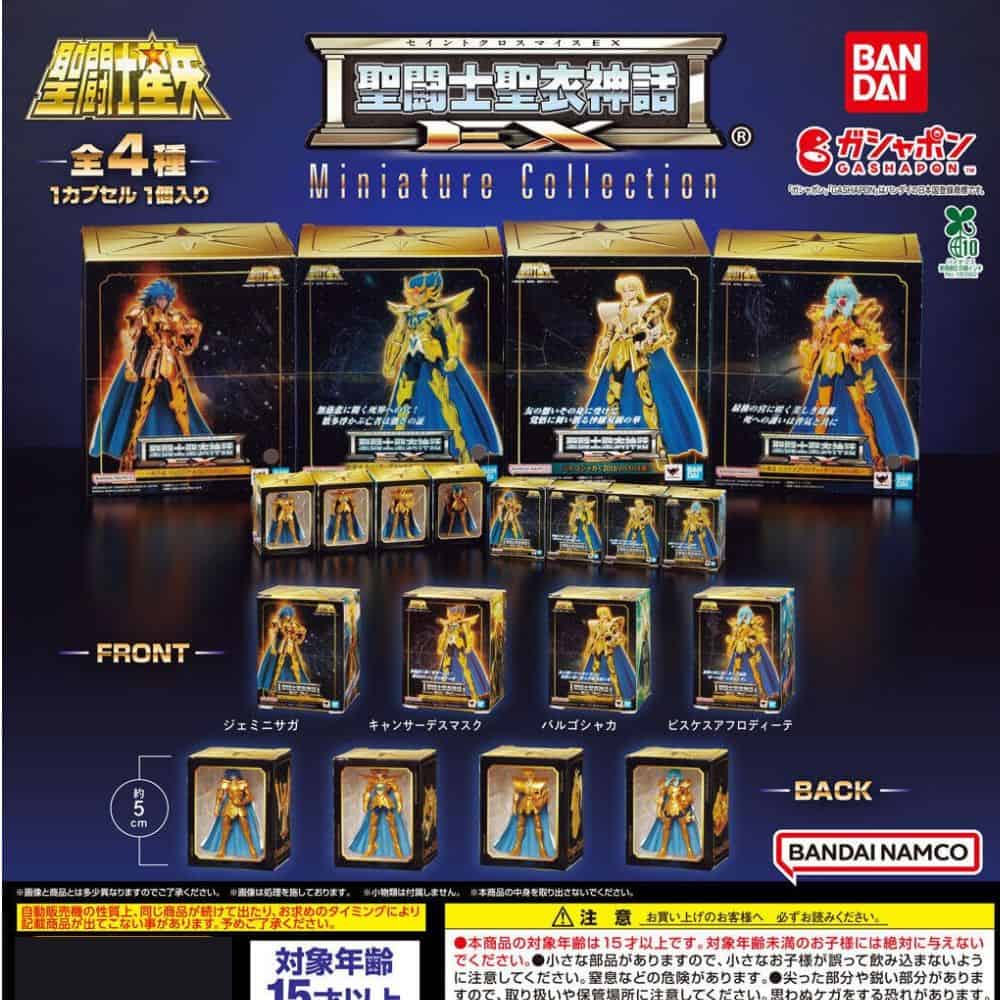 Gashapon Saint Seiya Miniature