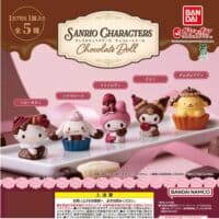 Gashapon Sanrio Chocolate Doll