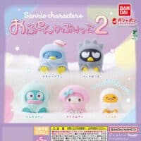 Gashapon Sanrio Emmailloté 2