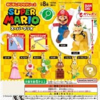Gashapon Super Mario Mejirushi 2