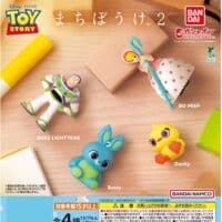 Gashapon Toy Story Machiboke 2