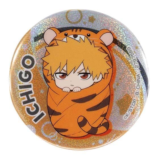 Gashapon Bleach Okurumi Assort Bandai – Image 11
