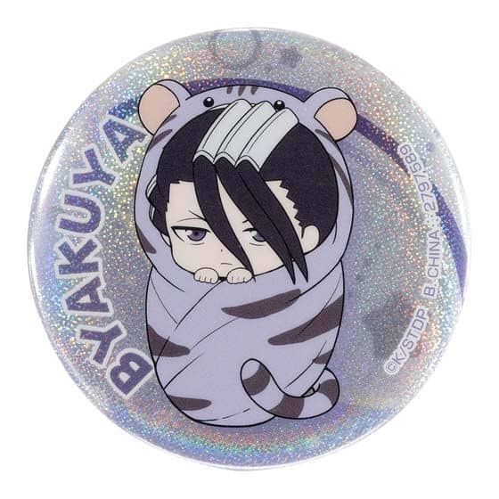 Gashapon Bleach Okurumi Assort Bandai – Image 13