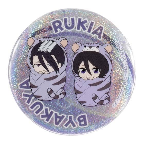 Gashapon Bleach Okurumi Assort Bandai – Image 15