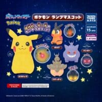 Gachapon Pokémon Lamp Mascot Takara Tomy A.R.T.S