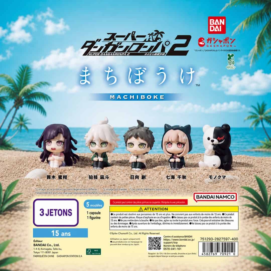 Gachapon Super Danganronpa 2 Machiboke Bandai