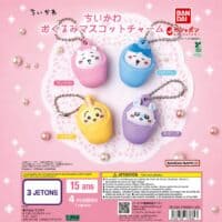 Gachapon Chiikawa Okurumi Mascot Charm Bandai