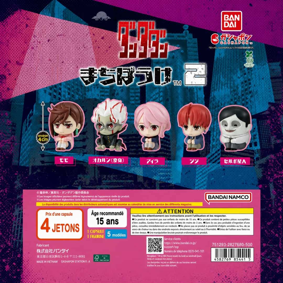 Gachapon Dandadan Machiboke 2 Bandai