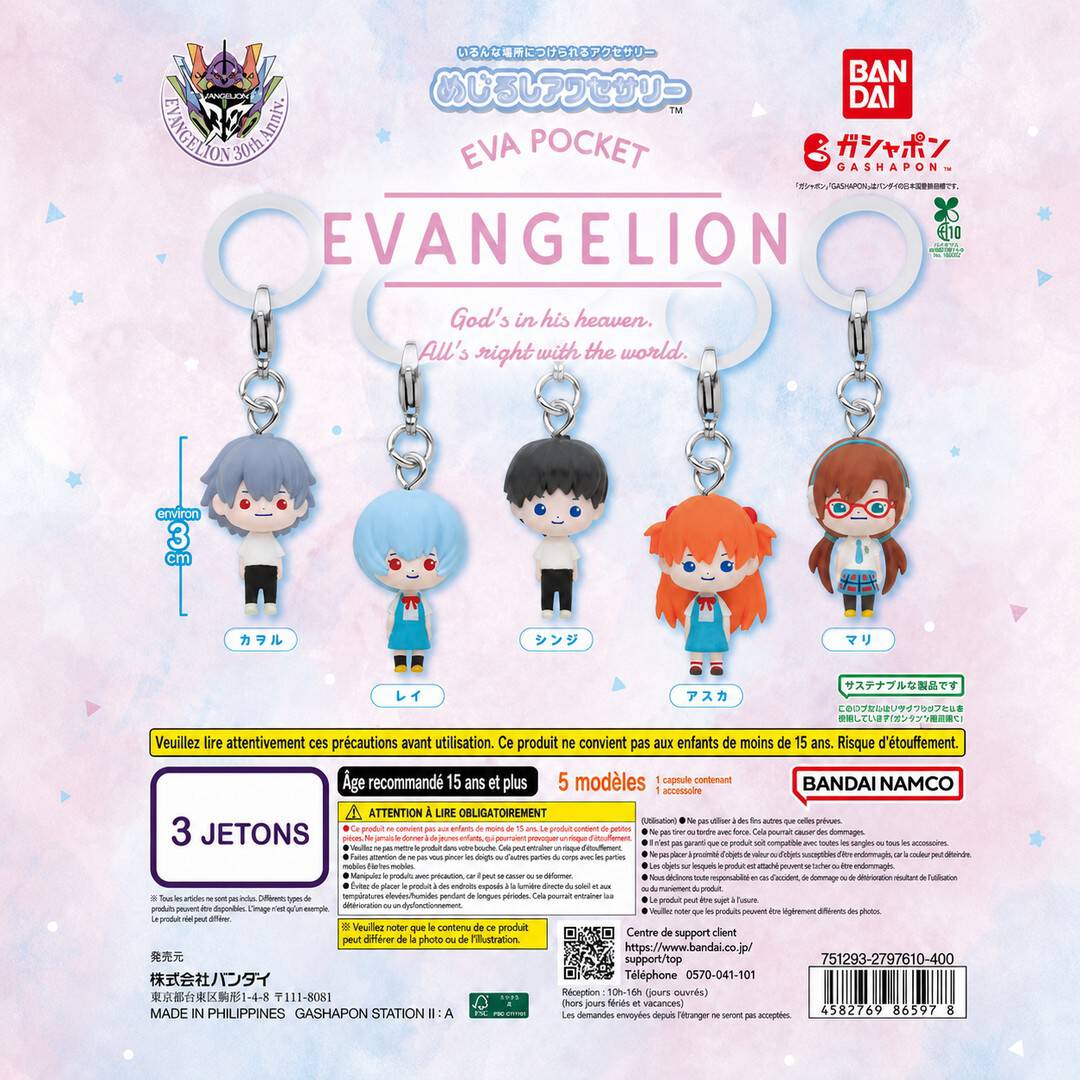 Gachapon Evangelion EVA Pocket Mejirushi Accessory Bandai