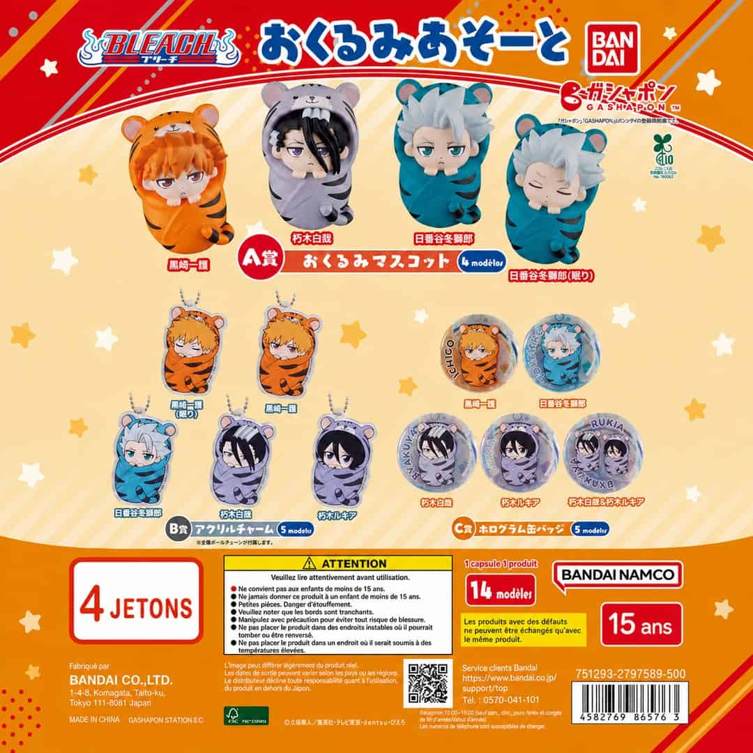 Gachapon Bleach Okurumi Assort Bandai